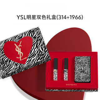 โยโล่ ❤  สไตล์ใหม่!Ysl Saint Laurent กล่องของขวัญ ลิปสติก เรืองแสง ลายม้าลาย ขนาดเล็ก สีดํา 314 สีทอง 1966 สองชิ้น