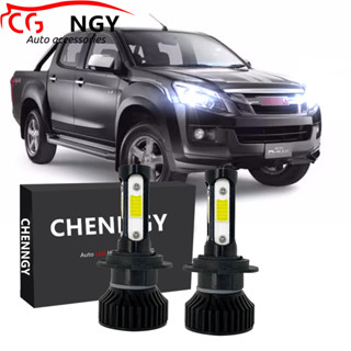 ชุดหลอดไฟหน้าฮาโลเจน LED V4 6000K สีขาว แบบเปลี่ยน สําหรับ Isuzu Dmax 2015-2019 (1 คู่)