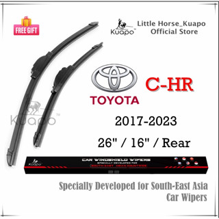 Kuapo ใบปัดน้ำฝน โตโยต้า CHR Toyota C-HR ที่ปัดน้ำฝน กระจก ด้านหน้า/ด้านหลั รถยนต์ โตโยต้าchr