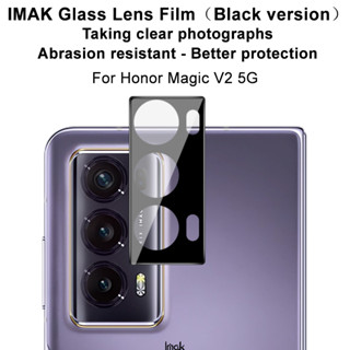 Imak ฟิล์มกระจกนิรภัยกันรอยเลนส์กล้อง 9H สําหรับ Honor Magic V2 5G