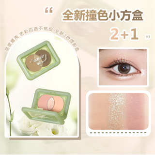 Wodwod พาเลตต์อายแชโดว์ เนื้อแมตต์ กลิตเตอร์ สีเขียวนีออน สีนู้ด สีแดง 3 สี NO.W999