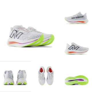 New Balance NB FueCell SuperComp Trainer v2 MRCXLG3