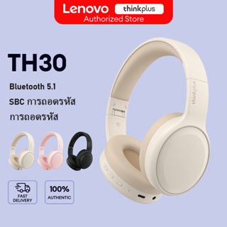 Lenovo TH30 หูฟังบลูทูธไร้สาย หูฟังเกมมิ่ง ลดเสียงรบกวน ความล่าช้าต่ํา พร้อมไมโครโฟน บลูทูธ 5.1