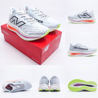 New Balance NB FueCell SuperComp Trainer v2 MRCXLG3 อุปกรณ์ฝึกซ้อม