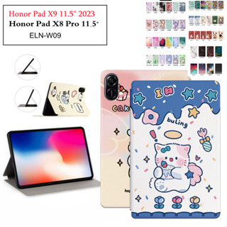 For Honor Pad X9 11.5" 2023 Tablet Leather Case Fabric material Bracket For Honor Pad X8 Pro 11.5 inch ELN-W09 Cute Pattern Case Sweat Proof Non-Slip Leather Stand Flip