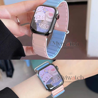 【ใหม่】สายนาฬิกาข้อมือซิลิโคน แม่เหล็ก สองสี สําหรับ iwatch Series 8 7 6 SE 5 4 3 2 1 iwatch 49 มม. 45 มม. 44 มม. 41 มม. 40 มม. 38 มม. 42 มม.