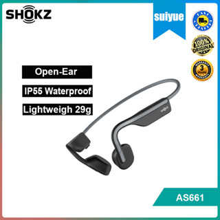 Shokz OpenMove S661 ชุดหูฟังบลูทูธไร้สาย 5.1 IP55 กันน้ํา สําหรับเล่นกีฬา