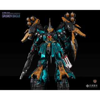 Blend-Nucleus 1/72 JAGD DOGA Metal Completed Model