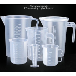 กระบอกตวงพลาสติก เกรดอาหาร ขนาด 250 500 1000 2000 3000 3500 …