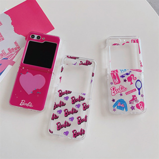 เคสโทรศัพท์มือถือแบบแข็ง พับได้ กันกระแทก ลายหัวใจ บาร์บี้ สําหรับ Samsung Galaxy Z Flip 3 Galaxy Z Flip 4 Galaxy Z Flip 5 5g