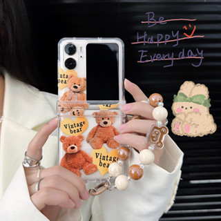 เคสป้องกันโทรศัพท์มือถือ ผ้ากํามะหยี่ขนนิ่ม ฝาพับ ลายหมี สําหรับ Oppo Find N2 Flip FindN2Flip