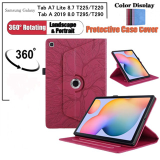 Samsung Galaxy Tab A7 Lite T225 / T220,Tab A 2019 8.0 T295 / T290 Rotate Leather Case Flip Cover