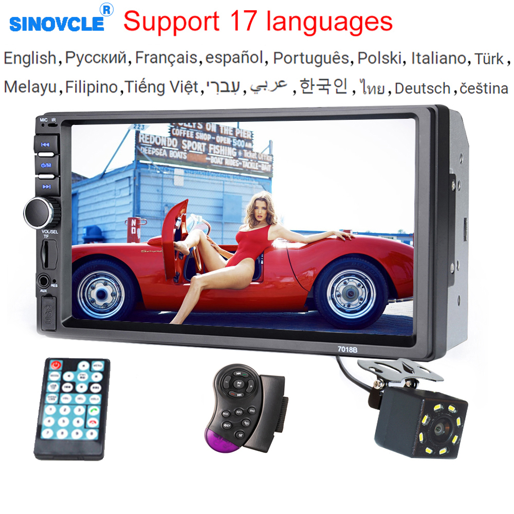 Sinvocle 2 Din รถวิทยุบลูทูธ 7 "หน้าจอสัมผัสสเตอริโอ FM สเตอริโอ MP5 เครื่องเล่น SD USB พร้อม/ไม่มีกล้อง 12V HD