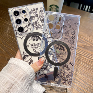 เคสโทรศัพท์มือถือแฟชั่น ลายการ์ตูนชินจังน่ารัก มีแม่เหล็ก สําหรับ เคส Samsung Galaxy s21 s22 + s23 plus s23 ultra iPhone 11pro max 12 pro 13 14 pro max case