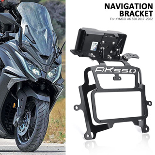 Nighthawk KNIGHT ที่วางโทรศัพท์มือถือ ติดป้ายทะเบียนรถยนต์ อเนกประสงค์ สําหรับ KYMCO AK550 2017-2022