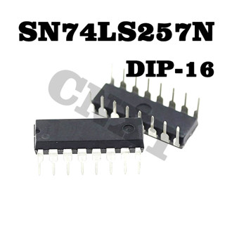 5 ชิ้น/ล็อ ตต้นฉบับใหม่ SN74LS257N 74LS257P SN74LS257 เครื่องเลือกข้อมูล DIP-16