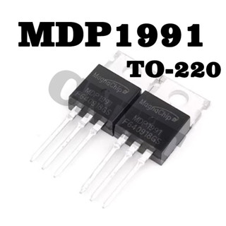 10 ชิ้น/ล็อต MDP1991 ใหม่ 120A 100V TO-220 ตัวควบคุมยานพาหนะไฟฟ้า