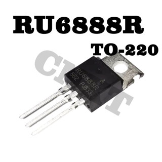 10 ชิ้น/ล็อตเดิม RU6888R3 RU6888R RU6888 TO-220 หลอดเอฟเฟกต์สนาม 80A 70V