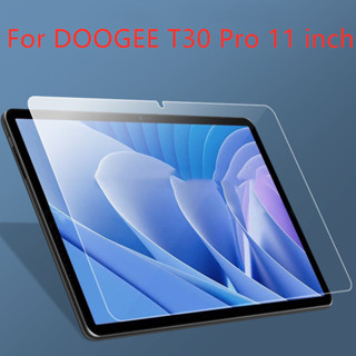 ฟิล์มกระจกนิรภัยกันรอยหน้าจอแท็บเล็ต สําหรับ DOOGEE T30 Pro 11 นิ้ว