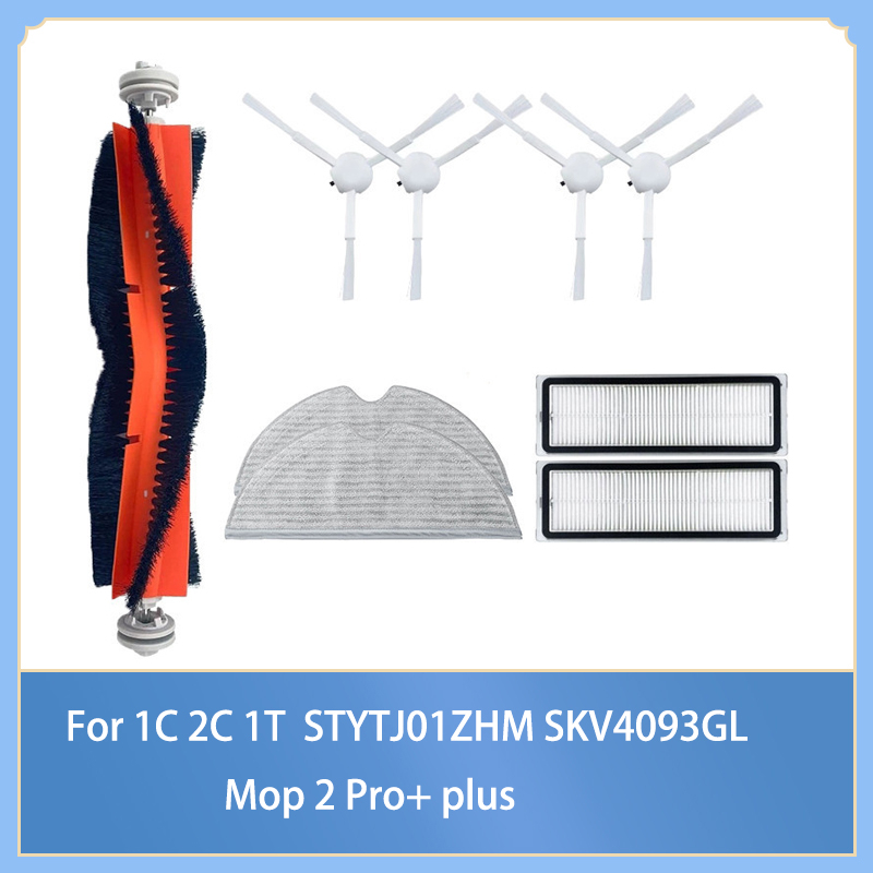 แปรงหลัก/แผ่นกรอง HEPA/แปรงด้านข้าง/ผ้าม็อบสําหรับ Xiaomi 1C 2C 1T STYTJ01ZHM SKV4093GL Mop 2 Pro+ Plus mop 2c XMSTJQR2C เครื่องดูดฝุ่นหุ่นยนต์อะไหล่