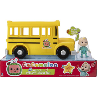 CoComelon Official Musical Yellow School Bus, Plays Clips from ‘Wheels on The Bus,’ Featuring Removable JJ Figure Cocomelon ฟิกเกอร์รถบัสโรงเรียน สีเหลือง ถอดออกได้