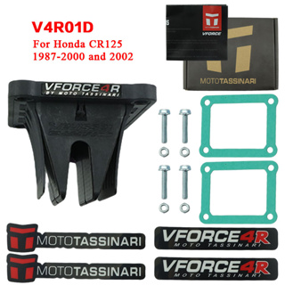 ชุดวาล์วรีด หรีดวีฟอส V4R04 VFORCE AG602A สําหรับ YZ125 2005-2020 วาล์วไอดีคาร์บอนไฟเบอร์สำหรับ ชุดวาล์วรีด