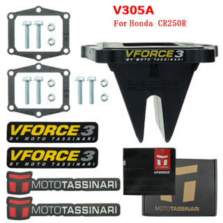 ชุดวาล์วรีด หรีดวีฟอส VFORCE V FORCE 3 VForce3 V305A สําหรับ Honda CR250R TRX250 M200 MC250 CB 250 MX R 1986-2001 125-250cc ATV วาล์วไอดีคาร์บอนไฟเบอร์สำหรับ ชุดวาล์วรีด