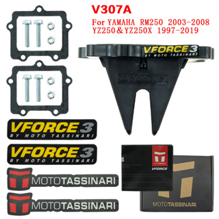 ชุดวาล์วรีด หรีดวีฟอส VFORCE V FORCE 3 VForce3 VALVE V307A RM250 สําหรับ Yamaha YZ250 YZ250X 1997-2009 วาล์วไอดีคาร์บอนไฟเบอร์สำหรับ ชุดวาล์วรีด