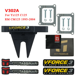 ชุดวาล์วรีด หรีดวีฟอส VForce V FORCE VForce 3 AG602A V302A สําหรับ Yamaha YZ125 C125 RM125 CM125 YZ RM CM 125 1995-2004 วาล์วไอดีคาร์บอนไฟเบอร์สำหรับ ชุดวาล์วรีด