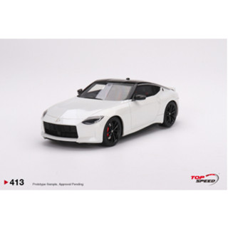 เสื้อท็อป ลาย Nissan Fairlady Z Version ST 2023 Everest White RHD 1:18 TS0413