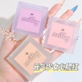 Xixi milk Star บลัชออนปัดแก้ม เนื้อแมตต์ แบบนิ่ม สีฟ้า สีม่วง สําหรับผู้หญิง NO.d415