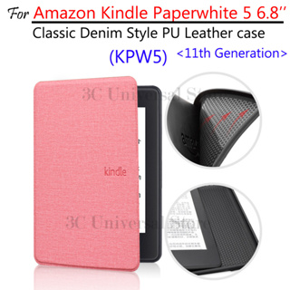 ใหม่ เคสแท็บเล็ตหนัง PU แบบฝาพับ ลาย E-Book Amazon Kindle Paperwhite 5 KPW5 M2L3EK 11th Gen Paperwhite5 6.8 นิ้ว 2022