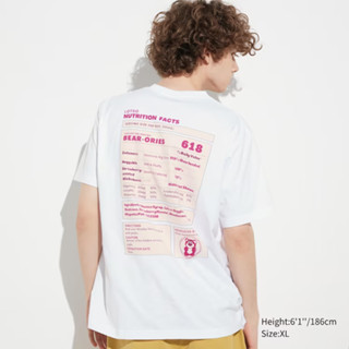 Uniqlo เสื้อยืดแขนสั้น พิมพ์ลายหมีสตรอเบอร์รี่ สําหรับผู้ชาย และผู้หญิง (UT) Fs3hdf