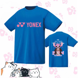 เสื้อกีฬาแบดมินตัน Yonex แบบแห้งเร็ว ระบายอากาศได้ดี พิมพ์ลายการ์ตูน Stitch สไตล์เกาหลีใต้ สําหรับผู้ชาย และผู้หญิง