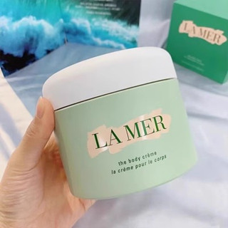 La MER ครีมบํารุงผิวกาย ให้ความชุ่มชื้น กระชับผิว ขนาด 300 มล.