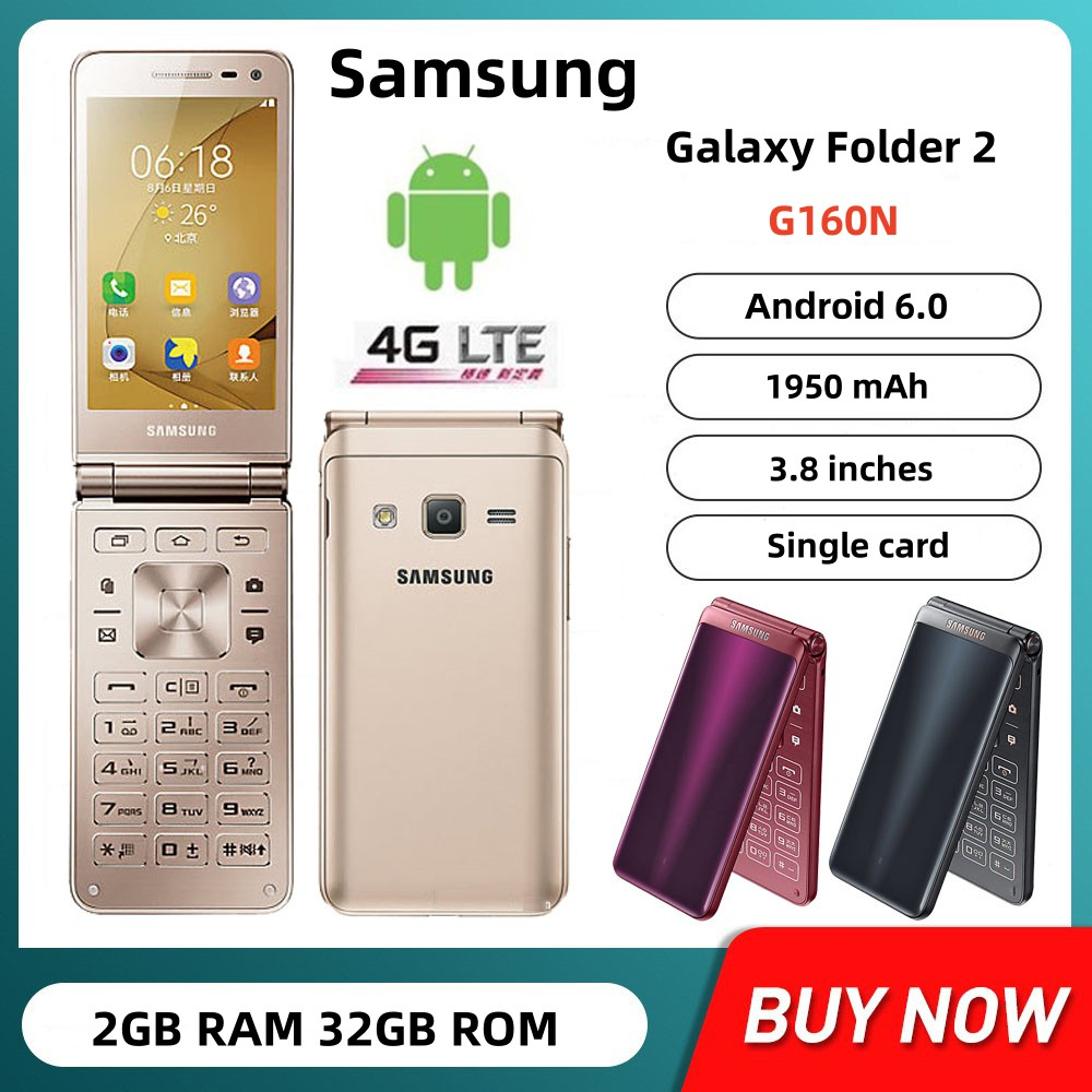 Samsung Galaxy Folder 2 G160N Quad Core 2GB RAM 32GB ROM 8MP กล ้ อง LTE การ ์ ดเดียวพลิกโทรศัพท ์ มือถือ Android