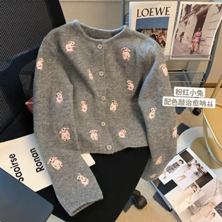 เสื้อคาร์ดิแกนกันหนาว ผ้าถัก ปักลายกระต่าย สีเทา แฟชั่นฤดูใบไม้ร่วง สําหรับผู้หญิง