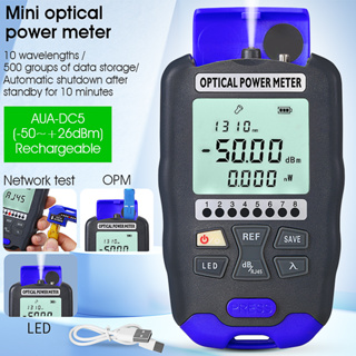 Comptyco AUA-DC5 DC7 เครื่องทดสอบเครือข่ายออปติคอล RJ45 พร้อมไฟกลางคืน LED 50+~26dbm - 70+~10dbm