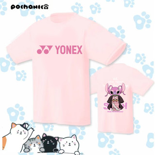 ใหม่ เสื้อกีฬา ลายการ์ตูน Stitch Yonex แห้งเร็ว ระบายอากาศ เหมาะกับฤดูร้อน สําหรับผู้ชาย และผู้หญิง 2023