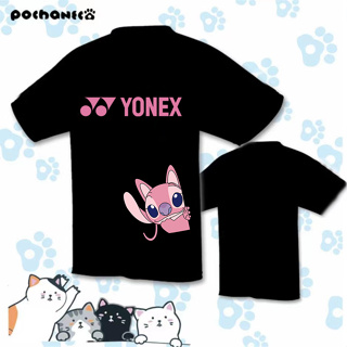 เสื้อกีฬาแบดมินตัน Yonex ดูดซับเหงื่อ ระบายอากาศได้ดี แบบแห้งเร็ว เหมาะกับฤดูร้อน สําหรับผู้ชาย และผู้หญิง 2023