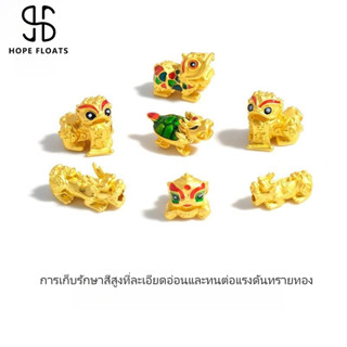 Hope floats- 24K Cloisonne เคลือบฟันสีมงคลตื่นสร้อยข้อมือเครื่องประดับลูกปัดผู้หญิงสีสันเครื่องประดับ DIY ของขวัญบรรจุภัณฑ์ที่ดี