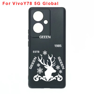 เคสโทรศัพท์ซิลิโคน TPU แบบนิ่ม ลายพุดดิ้ง สําหรับ VivoY78 5G Y78 5G