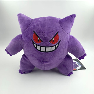 หมอนตุ๊กตานุ่ม รูปการ์ตูนโปเกม่อน Pikachu Gengar Smile Version ขนาด 22 ซม. เหมาะกับของขวัญวันเกิด คริสต์มาส สําหรับเด็ก