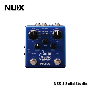 Nux NSS-5 Solid Studio Series Solid Studio Amp Simulator IR Loader