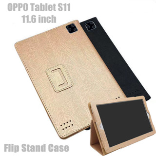 Flip Case for OPPO tablet S11 11.6 Inch Silk Pattern Cover Flip Foldable Stand Full Body Protective Case