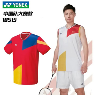 ใหม่ Yonex ชุดแข่งแบดมินตัน แขนสั้น ระบายอากาศ แห้งเร็ว สําหรับผู้ชาย และผู้หญิง 2023