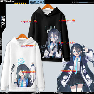 ใหม่ เสื้อกันหนาว เสื้อแจ็กเก็ต แขนยาว มีฮู้ด พิมพ์ลายอนิเมะ Blue Archive Tendou Alice 3D ทรงหลวม สไตล์ญี่ปุ่น แฟชั่นสําหรับผู้ชาย และผู้หญิง