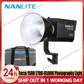 Nanlite Forza 150B 150w LED ไฟถ่ายภาพ Bi-Color 2700-6500K มืออาชีพ กลางแจ้ง โมโนไลท์ COB แฟลช โคมไฟแฟลช