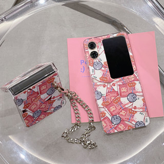 เคสโทรศัพท์มือถือ แบบฝาพับ ลายหมี สําหรับ Oppo Find N2 Flip FindN2Flip