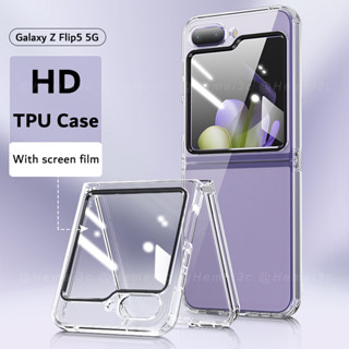 สําหรับ Samsung Galaxy Z Flip 5 เคสโทรศัพท์ TPU นิ่ม แบบใส ป้องกันการตก ด้านหลัง